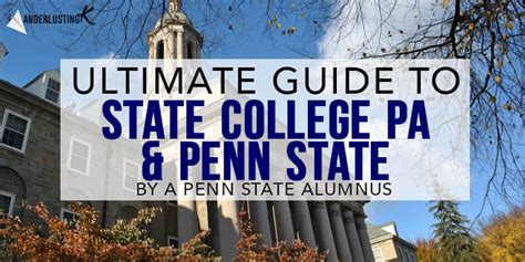 What is there to do at Penn State University